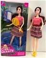 OBL733034 - Barbie doll with the racket