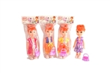 OBL733083 - 4 mixed bags and 9 inches music empty handed salon Nancy Disney princess dolls handbag
