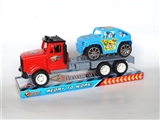 OBL733097 - Solid color inertia truck to tow cartoon car