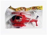 OBL733121 - Pull the plane