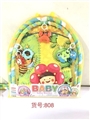 OBL733222 - Baby gym carpet