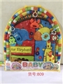 OBL733223 - Baby gym carpet