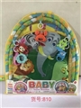 OBL733224 - Baby gym carpet
