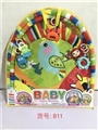 OBL733225 - Baby gym carpet