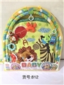 OBL733226 - Baby gym carpet