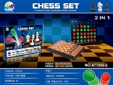 OBL733266 - 四连棋国际象棋多合一