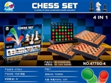 OBL733267 - 四连棋国际象棋多合一