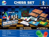 OBL733270 - 四连棋国际象棋多合一