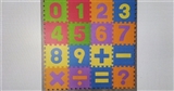 OBL733310 - Digit symbol