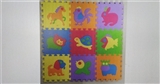 OBL733311 - Animal 1