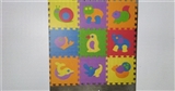 OBL733313 - Animal 3