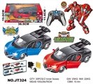 OBL733489 - 1:18 cross-country car climbing