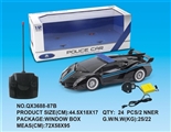 OBL733514 - 1:12 poison four-way remote control car