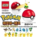 OBL733518 - 7 cm elves ball Pokemon figures 1 (random collocation only)