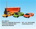 OBL733522 - 1:16兰博基尼四通遥控车 带电