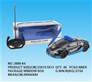 OBL733550 - 1:16布加迪四通遥控警车 带电