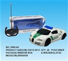 OBL733552 - 1:16布加迪四通遥控警车 带电