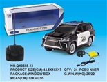 OBL733575 - 1:12雷克萨斯四通遥控警车 带电带灯光音乐