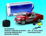 OBL733578 - 1:12双排皮卡四通遥控警车 带电带灯光音乐
