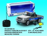 OBL733579 - 1:12单排皮卡四通遥控警车 带电带灯光音乐