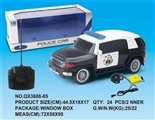 OBL733581 - 1:12酷路泽四通遥控警车 带电带灯光音乐