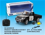 OBL733584 - 1:12单排皮卡四通遥控警车 带电带灯光音乐