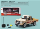 OBL733637 - 1：12单排四通遥控车（土黄/白）