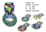 OBL733696 - 48寸蛇/4色