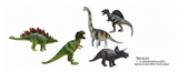 OBL733697 - 5款6-9寸实心恐龙 10只/盒