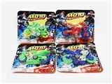 OBL733742 - Taxi solid color motorcycle