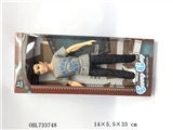 OBL733748 - 11.5 -inch boy series