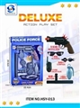 OBL733763 - 警察套装