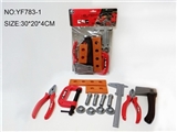 OBL733775 - 工具套装