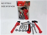 OBL733776 - 工具套装