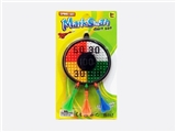 OBL733816 - Dart board