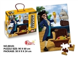 OBL733841 - 48 pieces of big puzzle