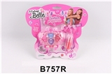 OBL733869 - 化妆品
