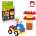 OBL733897 - Creative blocks experience with 11 PCS