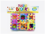 OBL733904 - Puzzle small blocks (42)