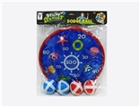 OBL733907 - The target of 25 cm