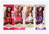 OBL733909 - 11.5 -inch joint doll