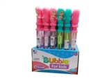 OBL733934 - Mermaid bubble bar (24 PCS)