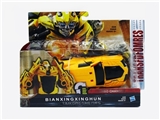 OBL733959 - The transformers