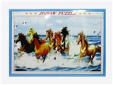 OBL733969 - 1000 PCS of the puzzle
