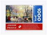 OBL733972 - 1000 PCS of the puzzle
