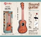 OBL734004 - 21 inches of the wood texture distribution: guitar straps, tutorials, dial the slice