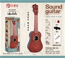 OBL734005 - 21 inches of acacia wood texture distribution: guitar straps, tutorials, dial the slice