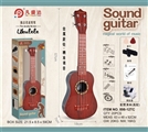 OBL734008 - 21 inches of acacia wood texture guitar (high) distribution: professional tuner, straps, tutorials, 