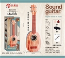 OBL734009 - 23 inches spruce wood texture distribution: guitar straps, tutorials, dial the slice