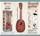 OBL734014 - 23 inches rose wood texture guitar (high) distribution: professional tuner, straps, tutorials, dial 